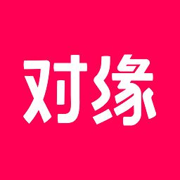 对缘同城版