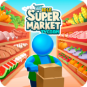 闲置超市大亨Idle Supermarket Tycoon