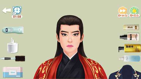 素人改造师截图4