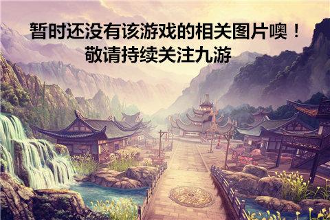 超级怪物任务(SuperMomboQuest)截图4