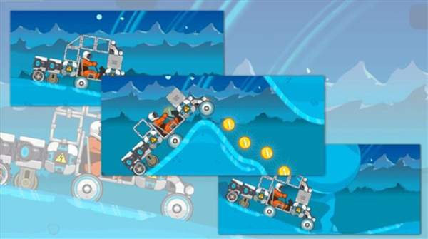 流浪者世界:特别座驾截图4