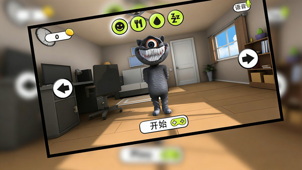 会说话的小恶魔截图1