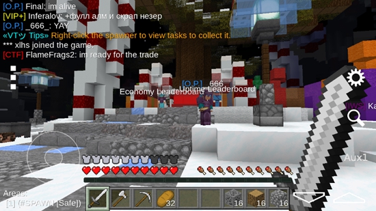 Minetest截图5