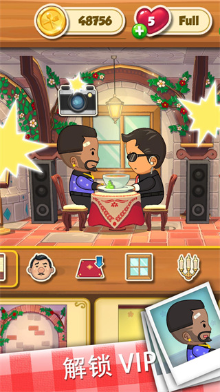 大厨任务(Chef's Quest)截图2