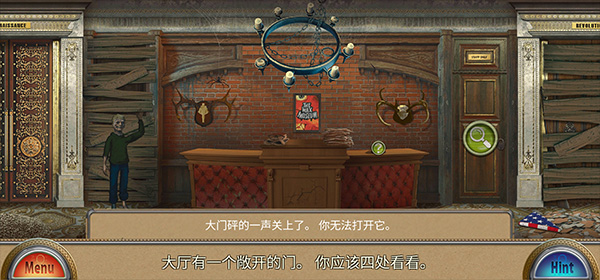 解谜游戏蜡像馆(Wax Museum)截图1