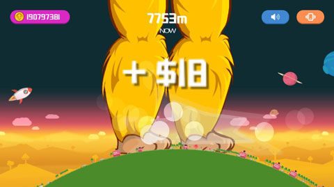 疯狂的巨兽(Crazy Behemoth)截图3