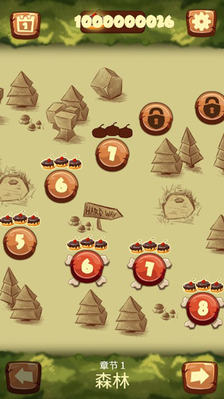 给我蛋糕吃(Bring me Cakes)截图4