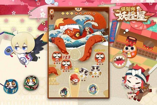 阴阳师妖怪屋截图3