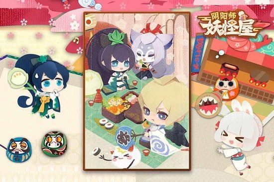 阴阳师妖怪屋截图2