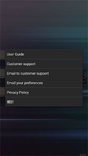 epsxe模拟器手机版截图3