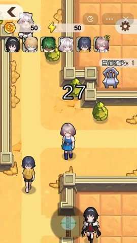 内卷求生截图1