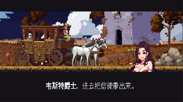 遭遇失落的卡牌截图3