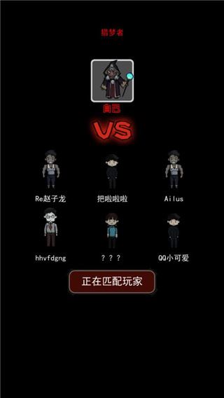 炮轰小怪兽截图2