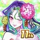 尤尼森联盟