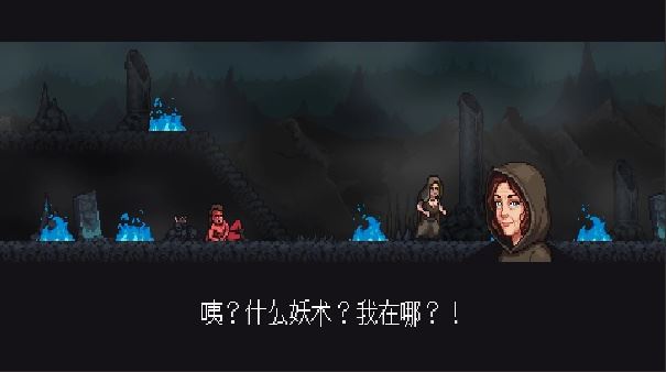 遭遇失落的卡牌截图1