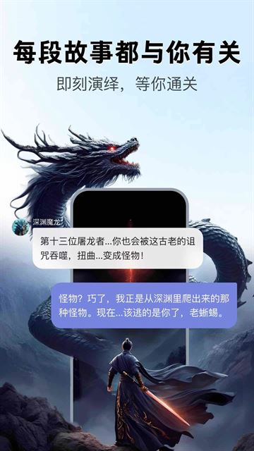 月匣截图1