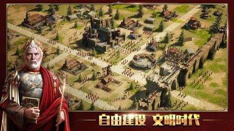 泰拉贝尔截图2