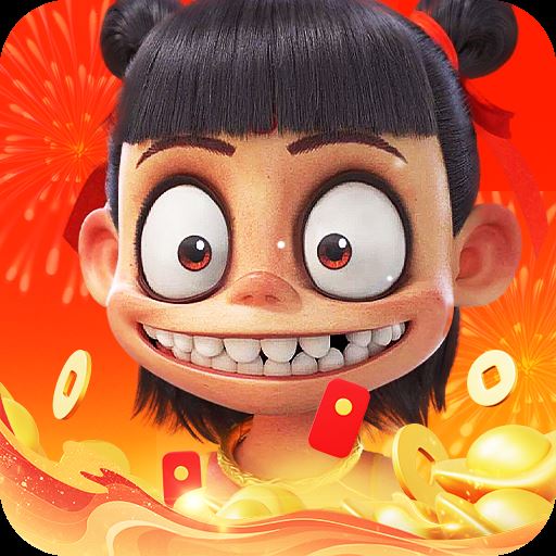 黎明救援手游
