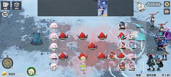 原神大战原魔截图4