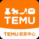 Temu卖家中心