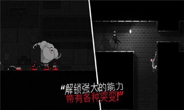 僵尸之夜恐怖截图2