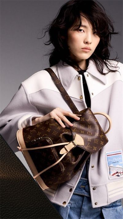 LouisVuitton(路易威登)截图4