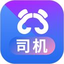 天府行司机端
