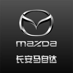 马自达（My Mazda ）