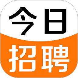 今日招聘客户端