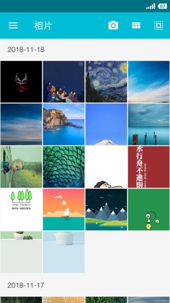 果仁相册（Pip Photos）截图3