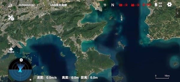 hubsan3软件截图2