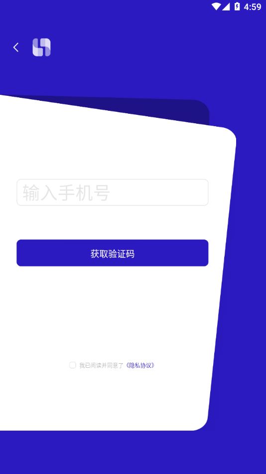 临界截图2