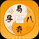 易奇文化