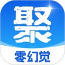 聚法案例
