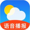 七彩天气