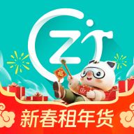 人人租APP