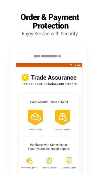 阿里巴巴国际站(Alibaba.com)截图3