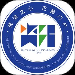 资阳观察