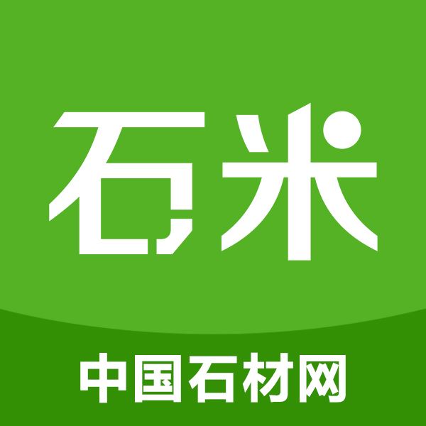 石米app安卓版