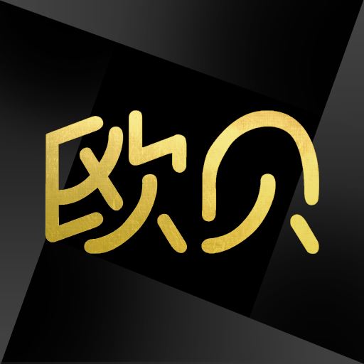 欧贝采购