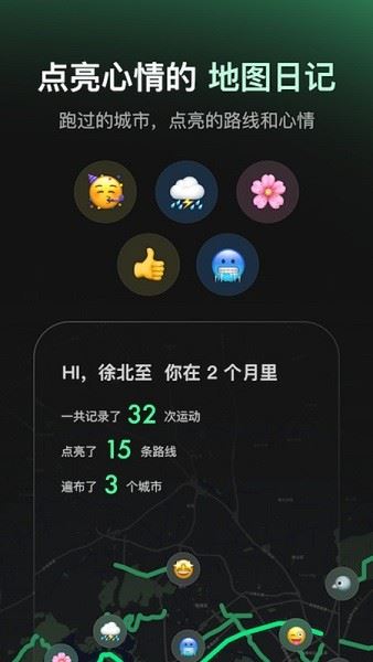 Sigma截图3