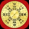 精密罗盘指南针APP