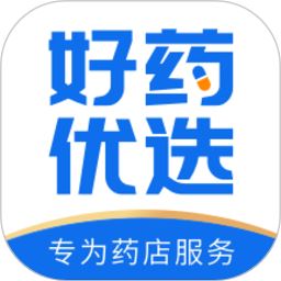 好药优选