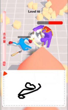 斗罗大暴走截图1
