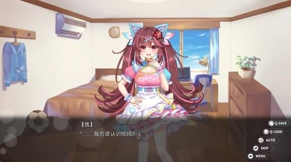 回忆忘却之看板娘截图3