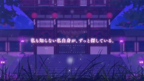 六狱恋歌截图4
