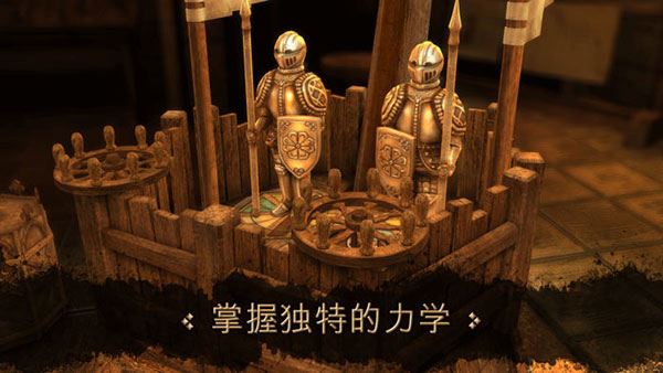 达芬奇之家截图2