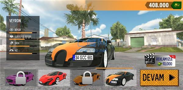 城市汽车漂移(City Car Drifting)截图2