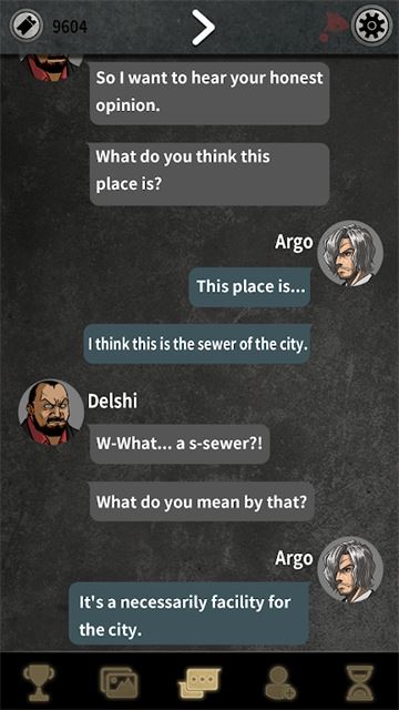 阿尔戈的选择截图1
