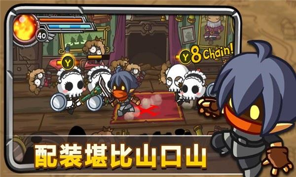 惊奇剑士截图3